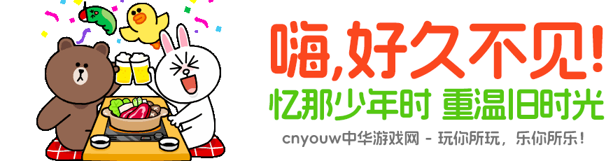 😑新站测试中，欢迎大家来找茬